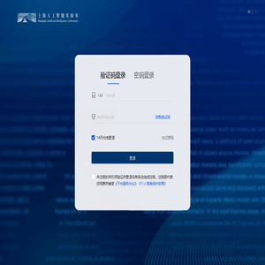 OpenMMLab