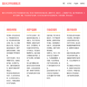 热电偶定做