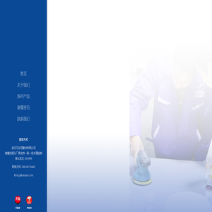 瓷砖美缝剂,美缝剂什么牌子好