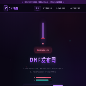 北京环境股份有限公司